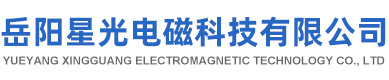 山東利信工程機(jī)械有限公司