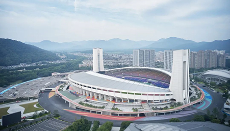 浙江黃龍體育館