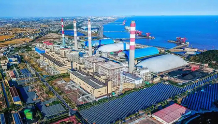 浙江浙能嘉華發電有限公司